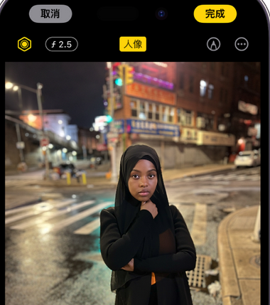 横沥镇苹果15服务店分享如何在iPhone15系列机型拍摄照片中添加人像效果 