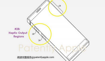 横沥镇苹果手机维修站分享iPhone什么时候会用上固态按钮